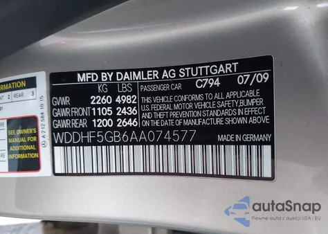 2010 Mercedes-Benz E 350 из США, поврежденный, VIN WDDHF5GB6AA074577